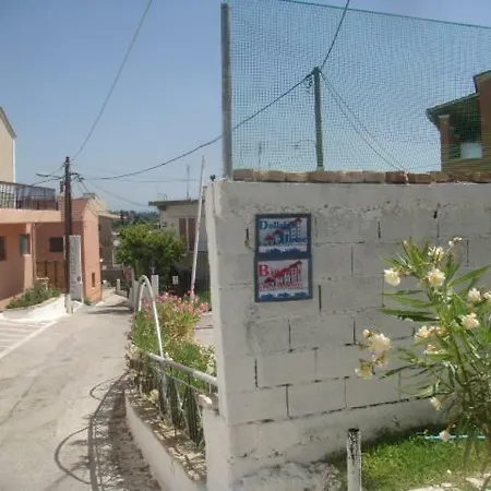 公寓 Dollakis House Corfu Holidays *